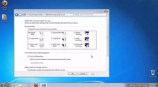 نصائح تساعدك في العثور على سهم الفأرة