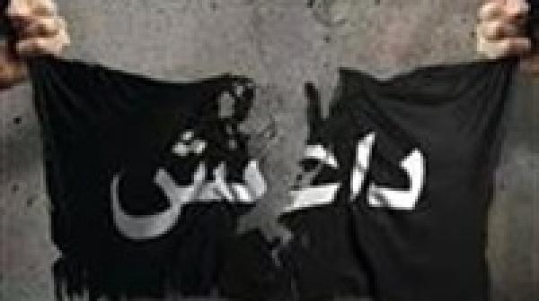 الأحاديث الضعيفة التي يستند إليها "داعش"