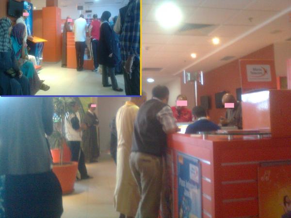 الصورة مأخوذة يوم الجمعة من الوكالة المذكورة