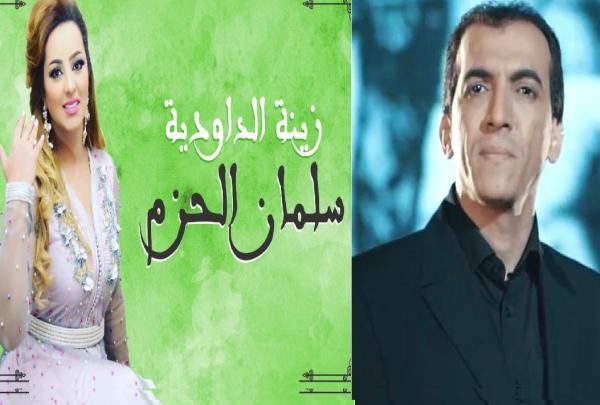رشيد غلام: تغزل الداودية بالملك سلمان أسلوب مبتذل للارتزاق ينتهي بنهاية أصحابه