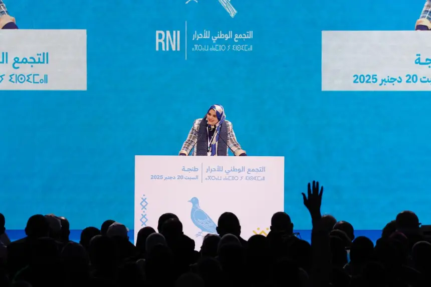 زينب السيمو تعدد إنجازات حكومة أخنوش وتؤكد نجاحها في الحفاظ على استقرار بلادنا بفضل التوجيهات الملكية