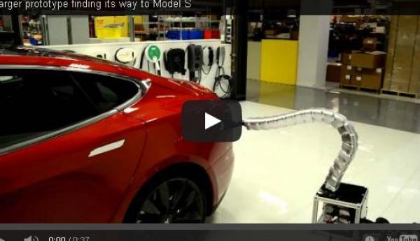 بالفيديو: أفعى روبوتية لشحن سيارات تيسلا الكهربائية