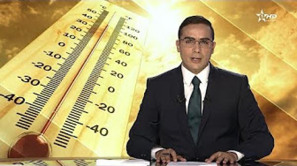 موجة حرارة قصوى بعدة مناطق من المملكة