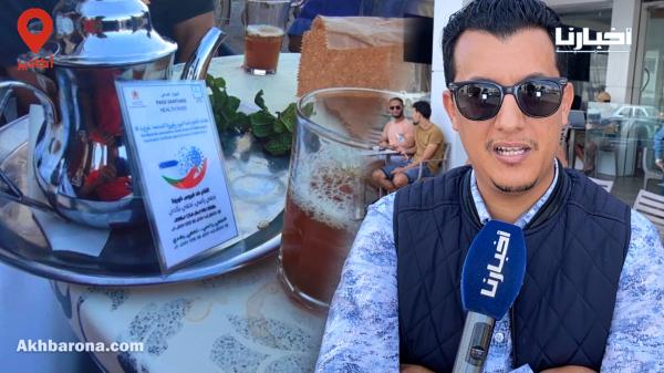 صاحب مقهى: لا نرغب الدخول في مشادات كلامية مع الزبناء بسبب جواز التلقيح ونتمنى إيجاد حلول بديلة