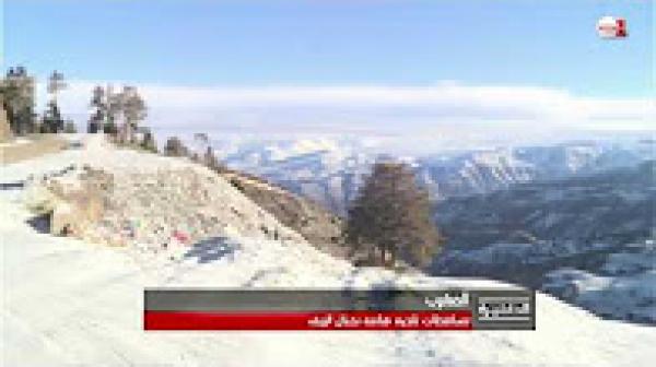 تساقطات ثلجية هامة بجبال الريف والعديد من المناطق