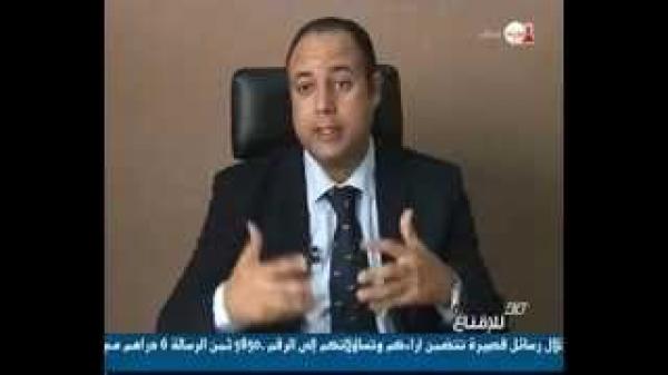 حزب الاستقلال أمام امتحان ترتيب البيت الداخلي