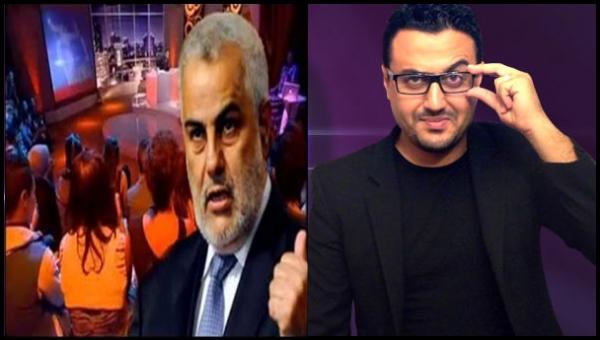 انفراد : هل يفعلها العلالي و ينجح في استضافة "بنكيران" في برنامجه "رشيد شو" ؟‏