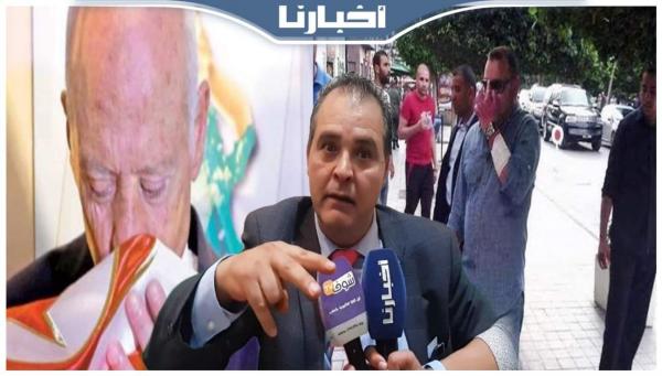 لطفي غرس: قيس تنكر لوقوف جلالة الملك مع تونس وقت استهدافها بعمليات إرهابية وسوف يدفع الثمن