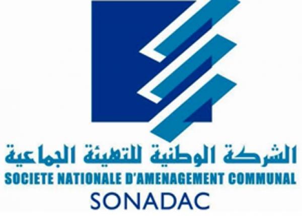 قضية المحج الملكي.. اعتقال مدير عام سابق وإغلاق الحدود لباقي المتهمين