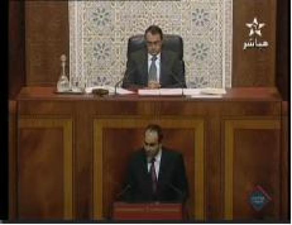 	 تدخل رشيد روكبان لمناقشة البرنامج الحكومي