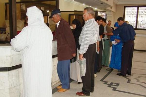 انضمام الصناديق الداخلية للتقاعد لوكالات توزيع الماء والكهرباء إلى النظام الجماعي لمنح رواتب التقاعد