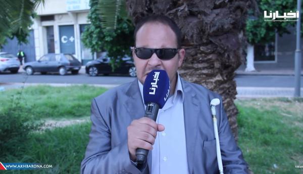 أيوب العمراوي: فنان مكفوف بصوت جميل يعاني من التهميش