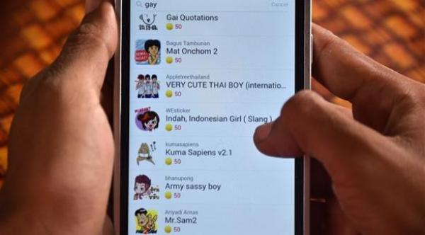 إندونيسيا تحجب جميع الوجوه التعبيرية الداعية للمثلية الجنسية