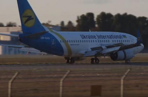 الخطوط الجوية الأوكرانية تعلن قرارعدم التحليق فوق إيران بعد حادث إسقاط الطائرة