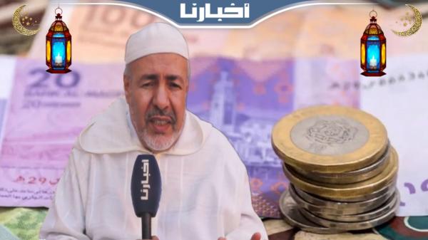 هل زكاة الفطر واجبة على كل مسلم؟