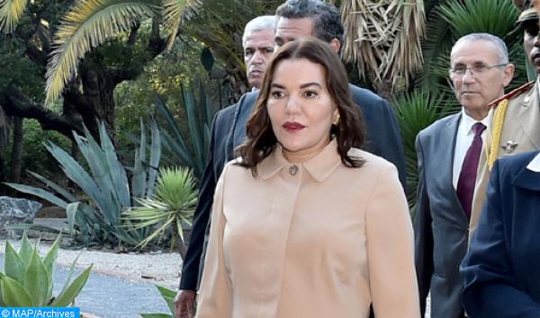 الأميرة للا حسناء تشرف على تدشين منتزه الحسن الثاني بالرباط .. التفاصيل