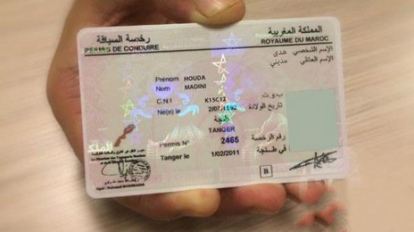 كيفاش دارو ليها: السلطات الإسبانية تفجر فضيحة مدوية في وجه وزارة النقل