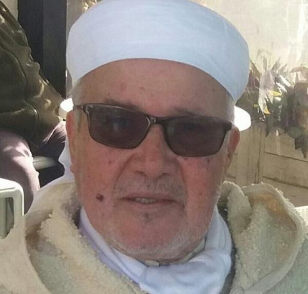 المفهوم الجديد لثقافة الهاجس الأمني