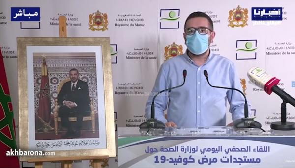 وزارة الصحة تكشف عن أرقام مبشرة بالخير وتواصل مغادرة أفواج المتعافين للمستشفيات