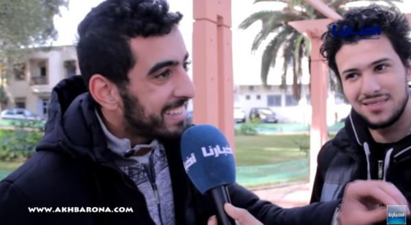 ميكروطرطوار... واش الرجال فالمغرب عينهم زايغة