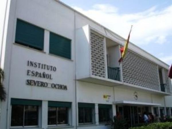 وزارة التربية الوطنية ترد على شكاية أساتذة بشأن إقصائهم من الانتقاء الأولي للتدريس في المدارس الإسبانية و الفرنسية