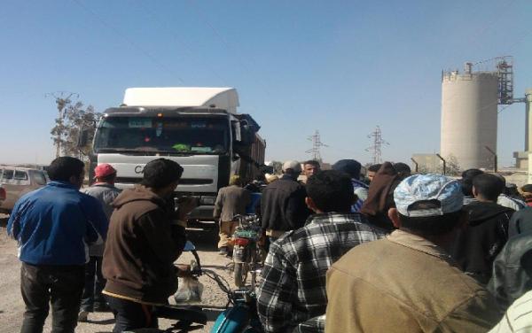 إصابة 10 أفراد في انفجار محدود بمعمل إسمنت المغرب بآسفي