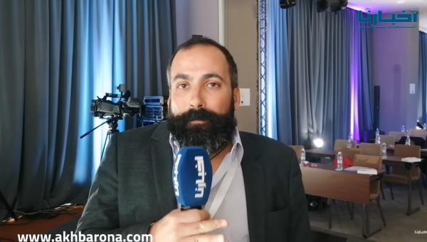 ندوة علمية دولية بمراكش: "الخصوبة في قلب التطور العلمي"