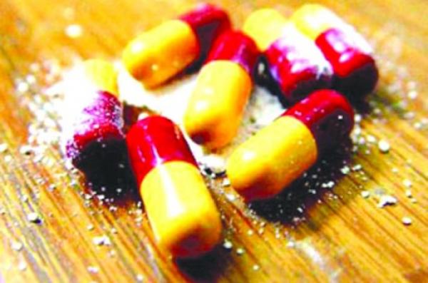 فريق طبي يبتكر طريقة جديدة للكشف عن وجود المخدرات المعروفة باسم "المخدرات أكلة البشر' في جسم الانسان