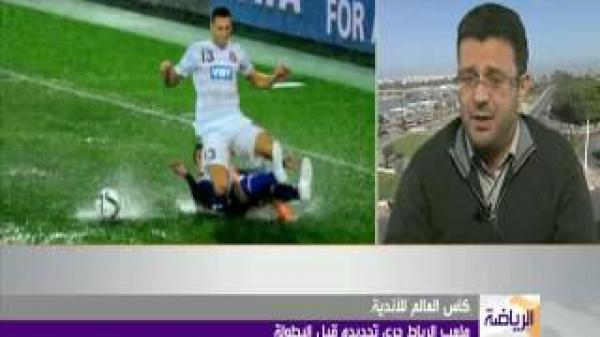 اوزين في اول تصريح له : سيستقيل إن ثبتت مسؤوليته في فضيحة ملعب الرباط