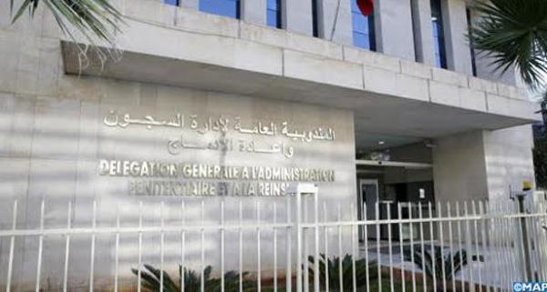 0 حالة إصابة جديدة بفيروس كورونا في 74 سجنا بالمغرب من أصل 76