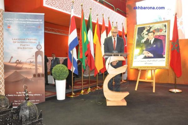 بالصور:مهرجان العيون للشعر العالمي ترسيخ للعلاقات الثقافية بين الشعوب وهذا ما قاله "الأعرج" على لسان "عفيفي"