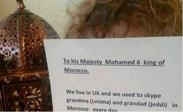صورة.. طفلة مغربية تبعث رسالة مؤثرة للملك بعد منع المكالمات المجانية عبر الأنترنت