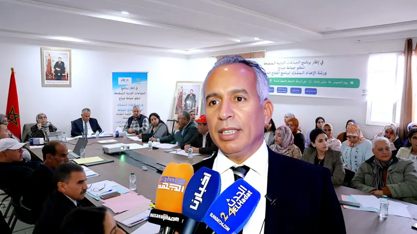 من جماعة "صباح".. انطلاق ورش إعداد برنامج الانفتاح لتعزيز الثقة مع المواطنين (فيديو)