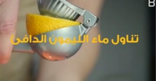 بالفيديو.. 5 علاجات بسيطة تخلصك من غازات البطن