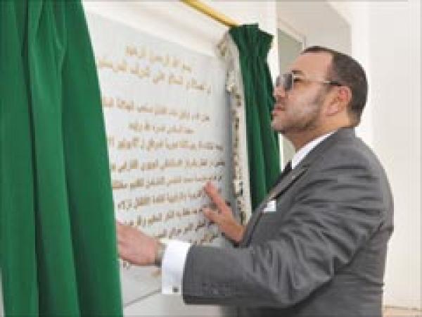 جلالة الملك يدشن بمستشفى الفارابي بوجدة و دارا للطفل ومركزا لتصفية الدم