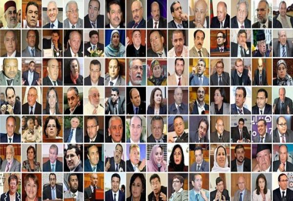 إطلاق جائزة الخطاب السياسي النظيف