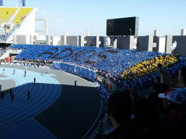 بطولة القسم الثاني : نتائج الدورة 28