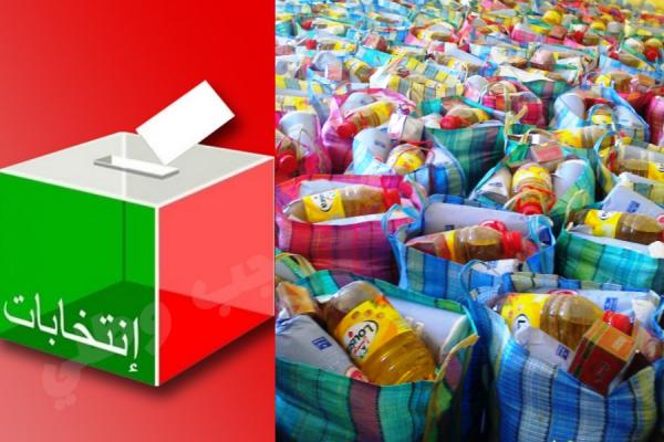 مرشح يقود حملة تعبئة سابقة لآوانها بمساجد تمارة و يوزع  السكر و الزيت و الدقيق لإستمالة تعاطف الناخبين