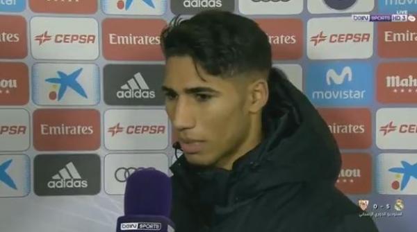 بالفيديو: تصريح حكيمي بعد تسجيله أول هدف رسمي مع ريال مدريد