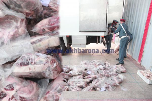 حـجز أطنان من اللحوم الفــاسدة كانت موجهة إلى داخليات المؤسسات التعليمية والســجــون والمستشفيات (فيديو)