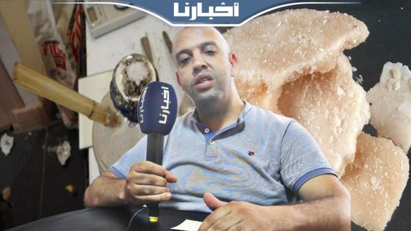 طبيب نفساني يكشف لأخبارنا الغموض المحيط بمخدر البوفا المدمر للشباب