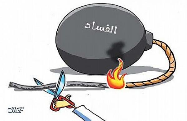 كيف تصبح مديرا بدون معلم ؟