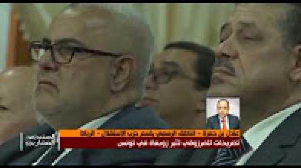 مقاضاة الداخلية  حزب الاستقلال و اتهام شباط على قناة المغاربية