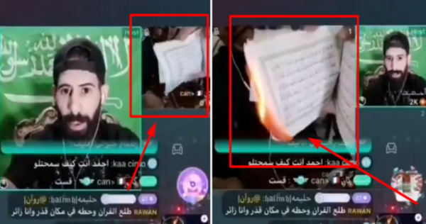 شاب سعودي يستفز المسلمين بحرق القرآن الكريم على الهواء ويثير ضجة كبيرة على مواقع التواصل