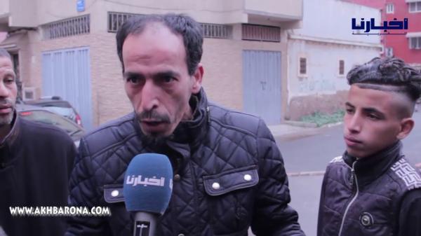 رجاويون يكشفون لـ"أخبارنا' سبب اندلاع الموجهات مع الأمن بملعب مراكش