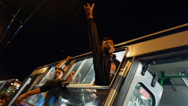 الآلاف يتظاهرون في باريس مطالبين بحق "المهاجرين في اللجوء"