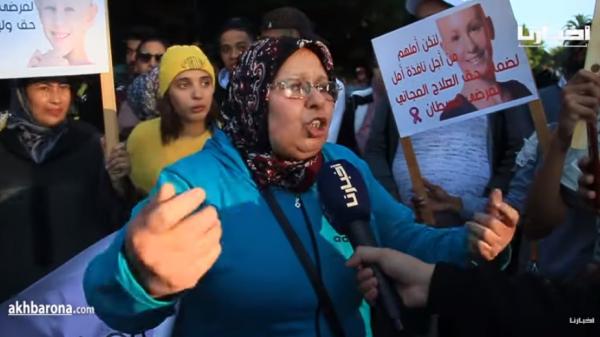 جمعوية من مكناس: المجلس البلدي صرف منحة 3000 درهم لمرضى السرطان ورفضنها وحنى كنسعاو دابا