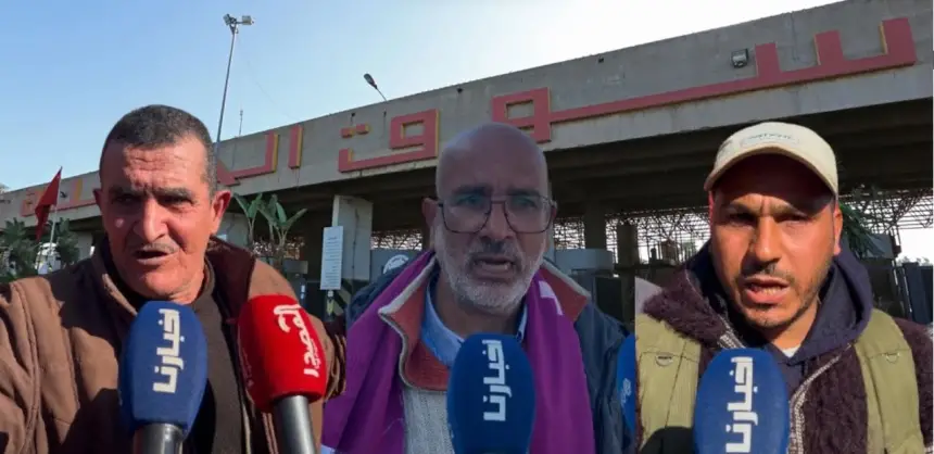 تجار سوق الجملة بالبيضاء يحتجون ضد صفقة موقف السيارات