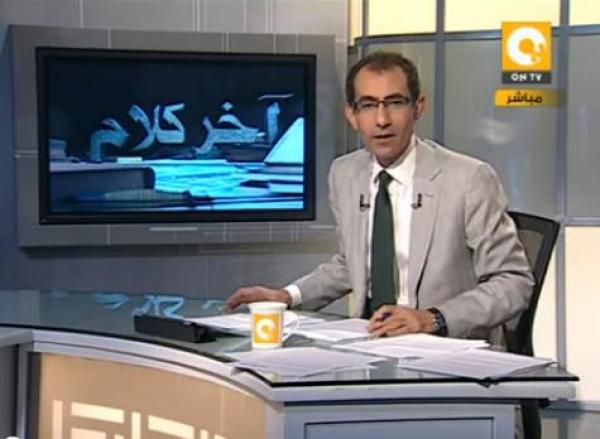 آخر كلام: 2011.. الهارب والمقتول والمخلوع