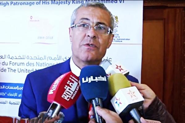 وزارة إصلاح الإدارة والوظيفة العمومية تحسم في جميع "الشكايات" المحالة  عليها من طرف مؤسسة الوسيط